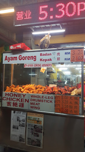 19, Jalan Tranchell, Taman Menglembu, 31450 Ipoh, Perak