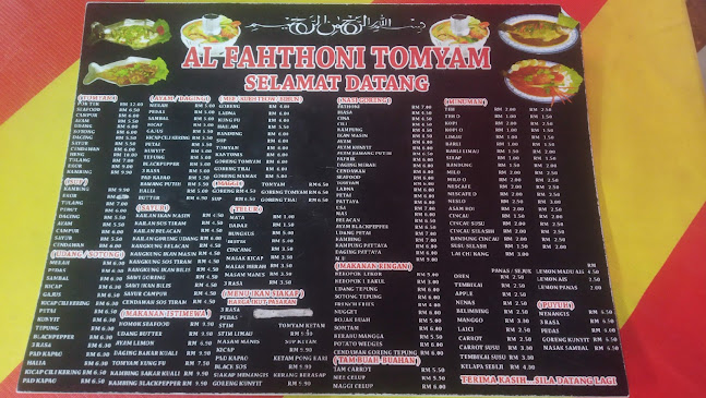 Opinii despre Al Fathoni Tomyam în Port Dickson - Gastronomi dan perhotelan
