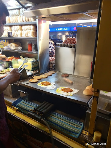 Abang & Adik Burger - Gastronomi dan perhotelan