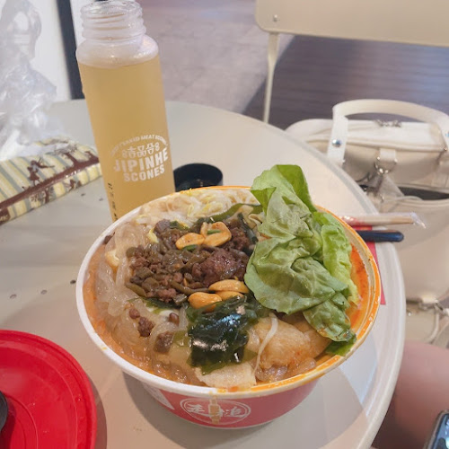 Jipinhe Scones Malaysia