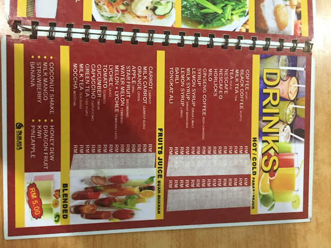 Comentarii opinii despre Restoran Wan Suraya