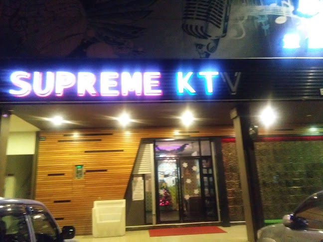 Supreme KTV - Bintulu