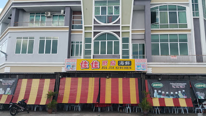 Jia Jia Kitchen
