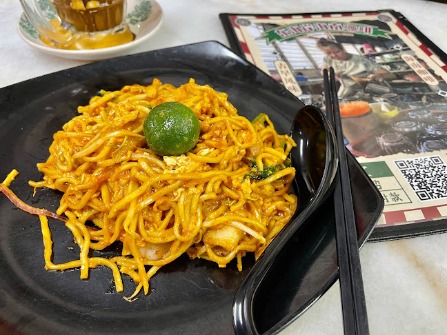 Comentarii opinii despre East Coast Hainan Cafe