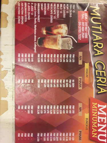 mutiara Ceria Tomyam - George Town