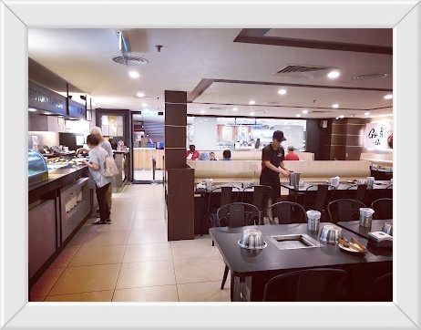 Seoul Garden, Gurney Plaza - Gastronomi dan perhotelan