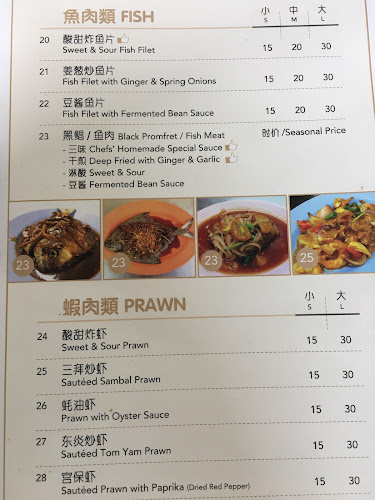 60, Lebuh China, George Town, 10200 George Town, Pulau Pinang