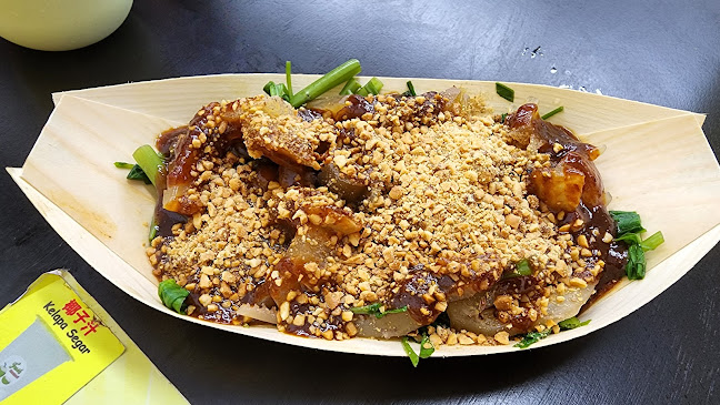 Kam Long Ah Zai Curry Fish Head