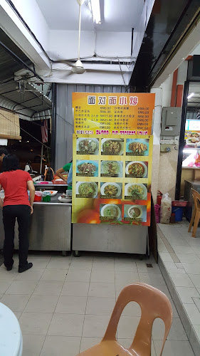 Good Corner - Gastronomi dan perhotelan