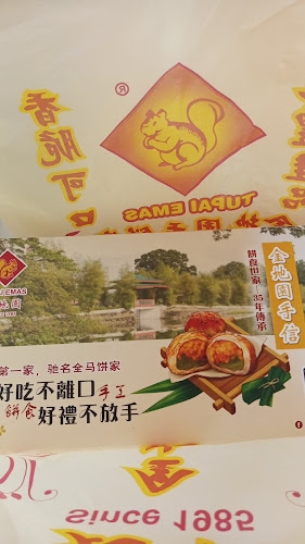 79, LORONG LTS, 5, Jalan Taman Sungai Mas, 34000 Taiping, Perak