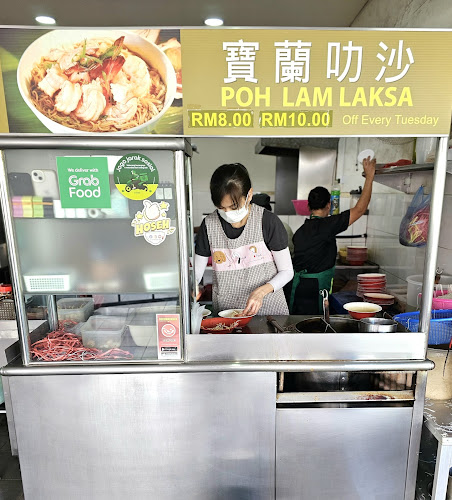 Opinii despre Poh Lam Laksa 寶蘭叻沙@Chong Choon Cafe în Kuching - Gastronomi dan perhotelan