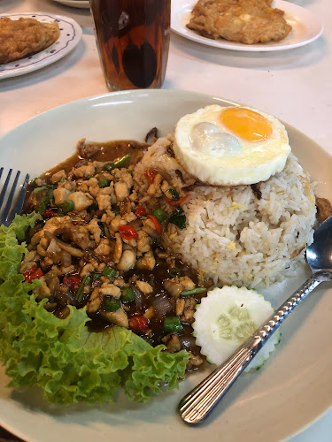 Menara Tomyam Merbau Patah - Kuala Terengganu