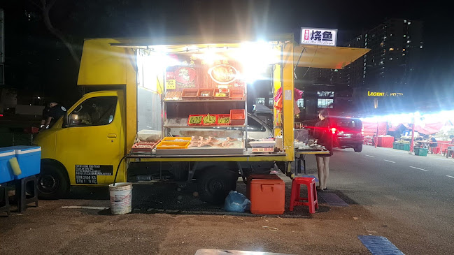 Lao Ma Zi Ikan Bakar 老妈子烧鱼