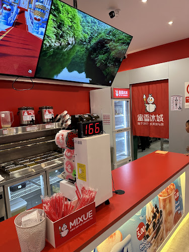 Comentarii opinii despre Mixue @ Taman Tuanku Haminah