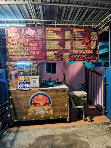 BIDOSSS PORK BURGER STATION
