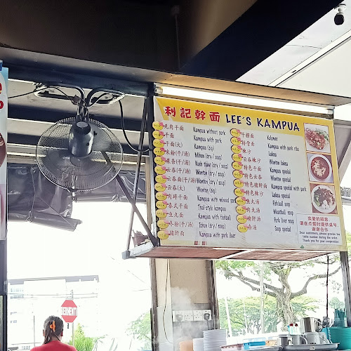 Comentarii opinii despre Coffee & Tea