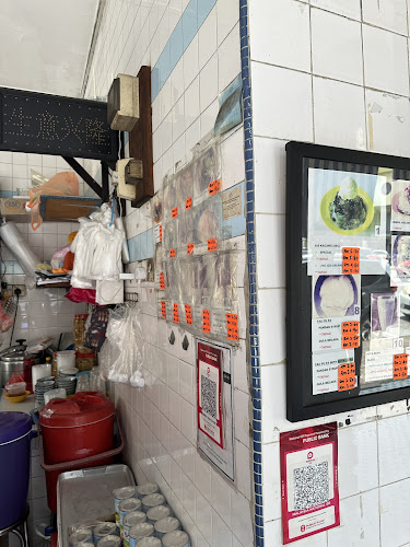 SANSUI TAU FU FAR - Gastronomi dan perhotelan