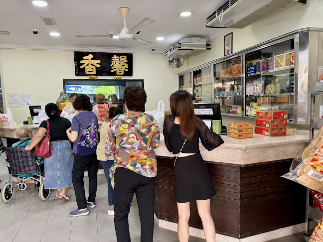 Him Heang Sdn Bhd - Gastronomi dan perhotelan