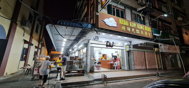 Comentarii opinii despre Kedai Kopi Kong Meng