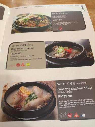 OISO_Aman Central Alor Setar - Alor Setar