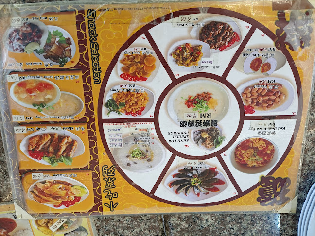 Keng Lok Restaurant - Kota Kinabalu