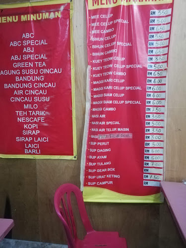 Mee Celup Kak Dah Rosid