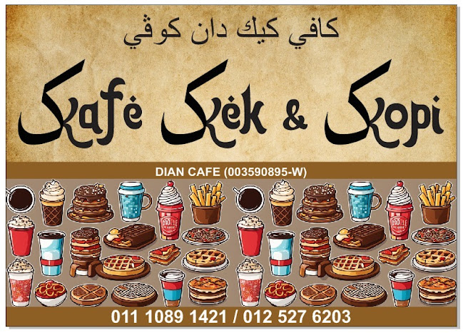 Kafe kek dan kopi - Gastronomi dan perhotelan