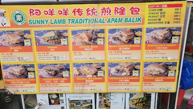 39, Jalan 20/14, Taman Paramount, 46300 Petaling Jaya, Selangor