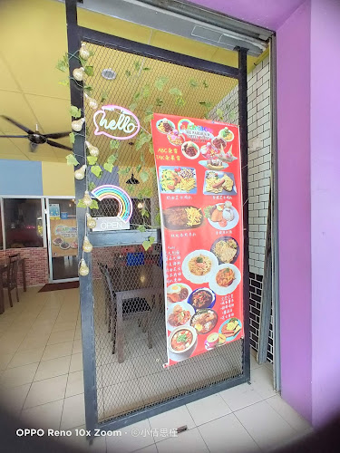 Opinii despre Ice Parlour & Coffee House Since 1991 în Bentong - Gastronomi dan perhotelan