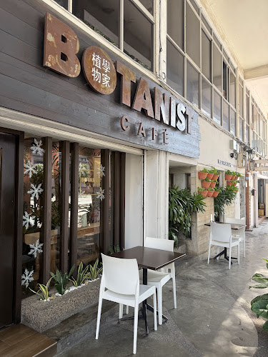 Opinii despre Botanist Cafe în Melaka - Gastronomi dan perhotelan