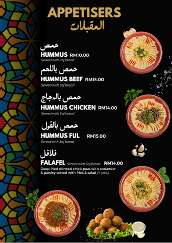 Comentarii opinii despre Al-Yemen Restaurant