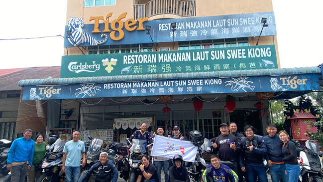 Sun Swee Kiong Restaurant