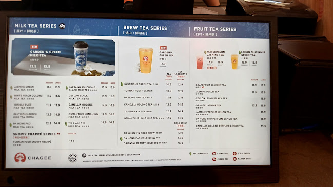 Chagee Express @ Paradigm Mall PJ