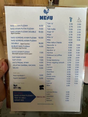 Cafe Nasi Ayam Fuziah Bazar Bulat 1980 - Ipoh