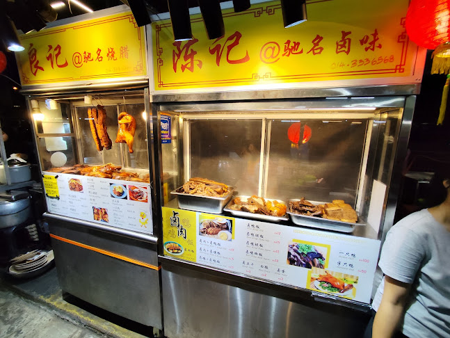 Lido Square - Gastronomi dan perhotelan