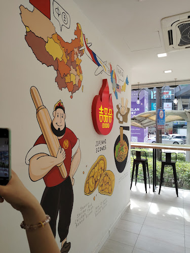 Jipinhe Scones Malaysia - Gastronomi dan perhotelan