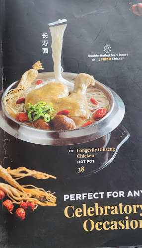 Seoul Garden - Taiping