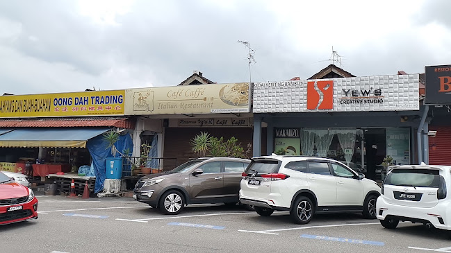 Kedai Makanan MWX