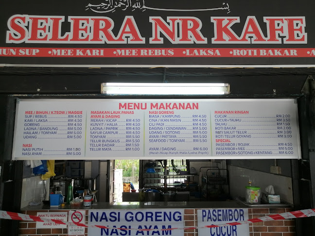 Selera NR Cafe, Taiping @ cucur udang - Taiping