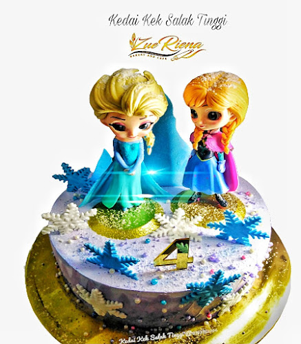 Comentarii opinii despre Kedai Kek Salak Tinggi