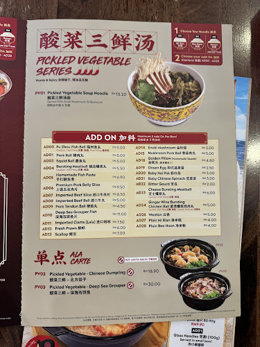 GO Noodle House, Gurney Plaza - Gastronomi dan perhotelan