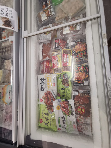 Opinii despre Sitiawan Bintang Trading în Sitiawan - Gastronomi dan perhotelan