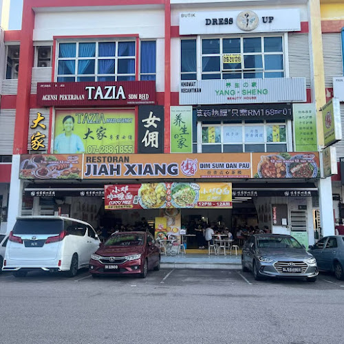 N 113 N, 115, Jalan Mutiara Emas 2A, Taman Mount Austin, 81100 Johor Bahru, Johor Darul Ta'zim