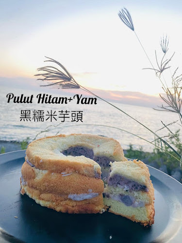 70, Jalan Mustapha Al-Bakri, Taman Jubilee, 30300 Ipoh, Perak