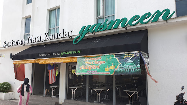 Restoran Nasi Kandar Yasmeen