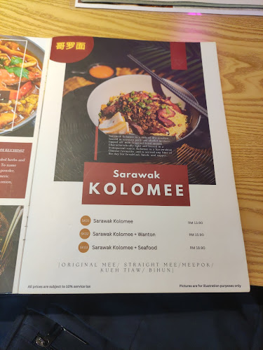 Opinii despre Noodle Art SS2 în Petaling Jaya - Gastronomi dan perhotelan