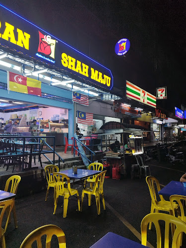 Om Burger - Gastronomi dan perhotelan