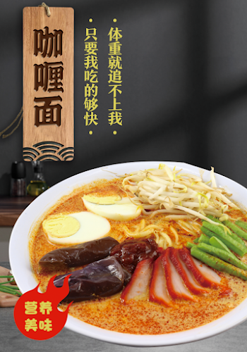 品味美食 Kedai Makan Pin Wei