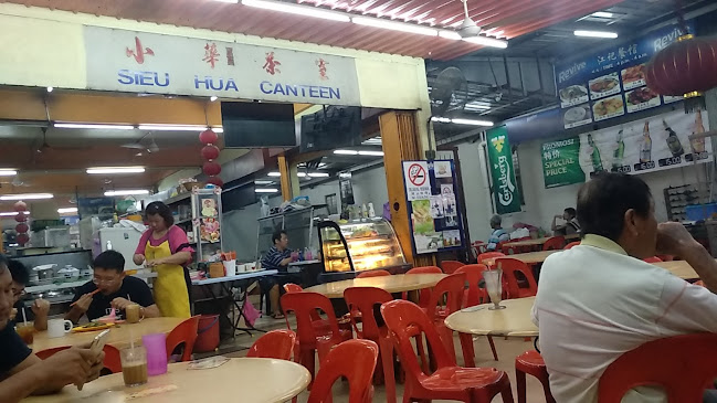 Kedai Kopi Siew Hua - Gastronomi dan perhotelan