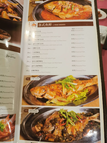 Y Food Box Restaurant (Sitiawan) Sdn Bhd - Gastronomi dan perhotelan